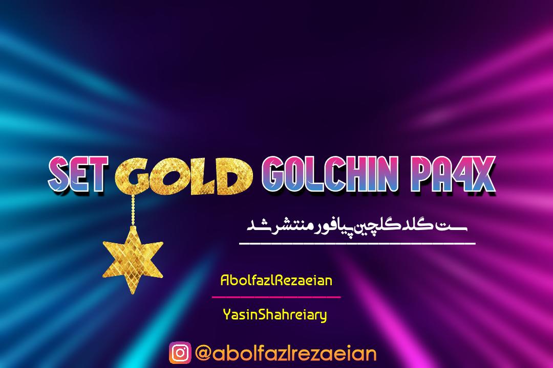 GoldGolchinPa4x