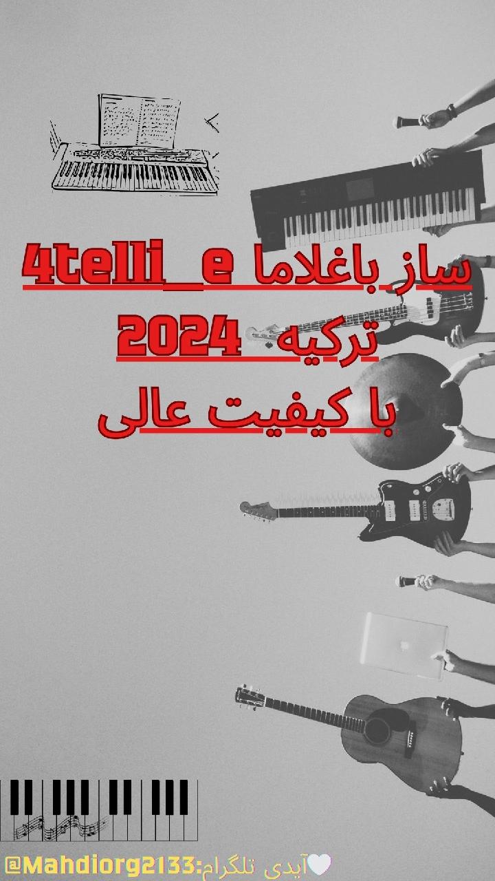 🪕ساز 4Telli باغلاما ترکیه