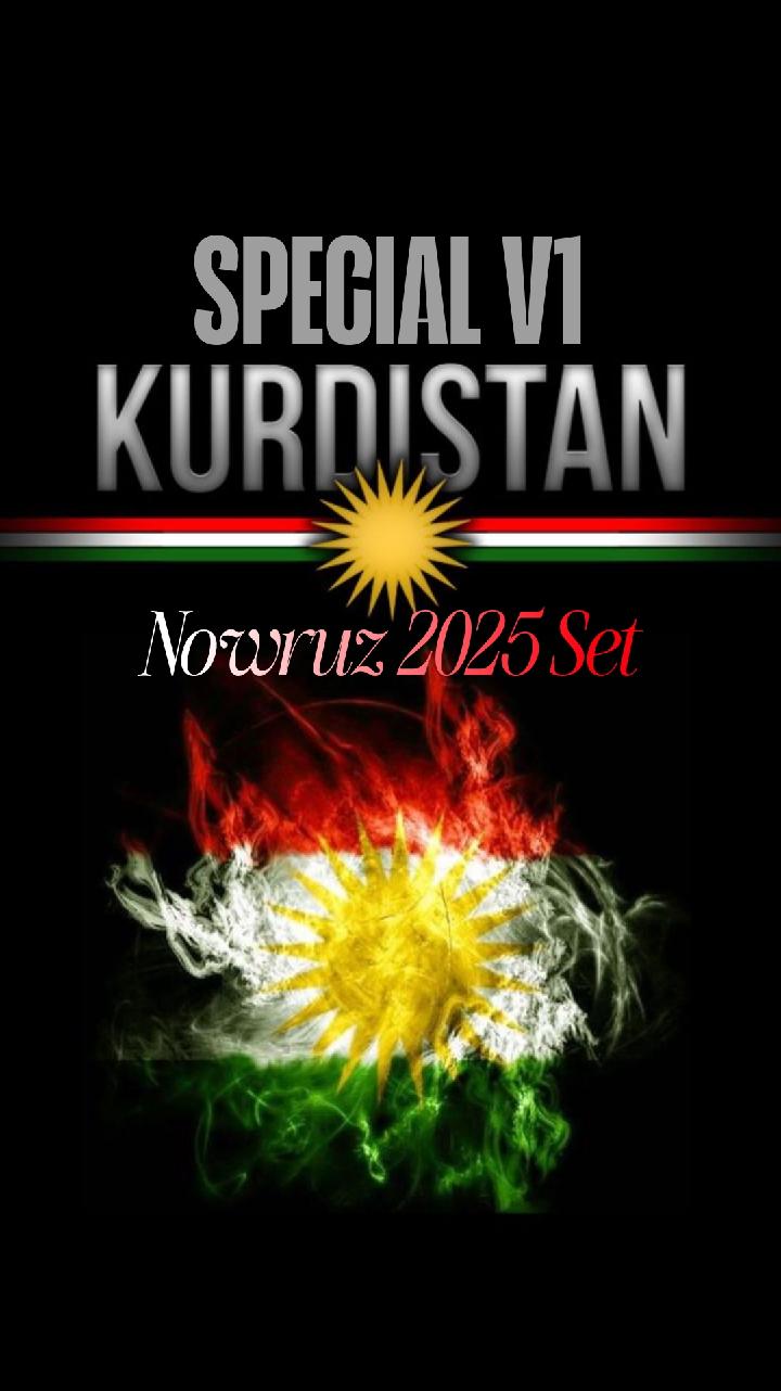 ست کوردی جدید Special